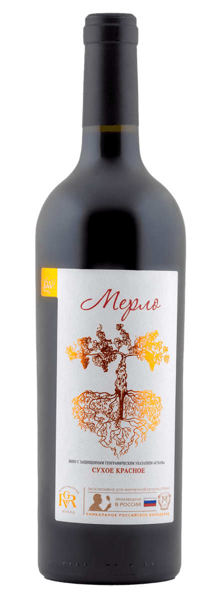 Гунько мерло