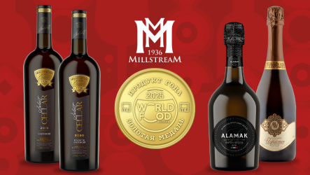 Вина Мильстрим получили награды WorldFood Moscow 2025 | Новости «Мильстрим»