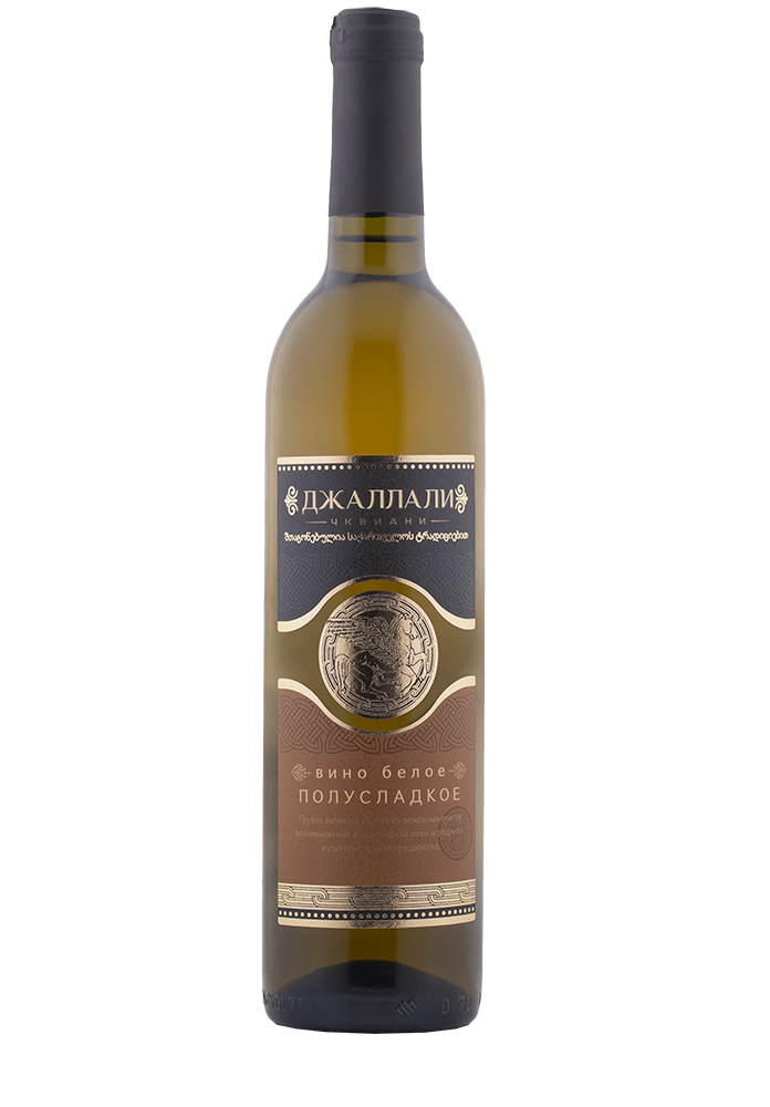 Джаллали Чквиани