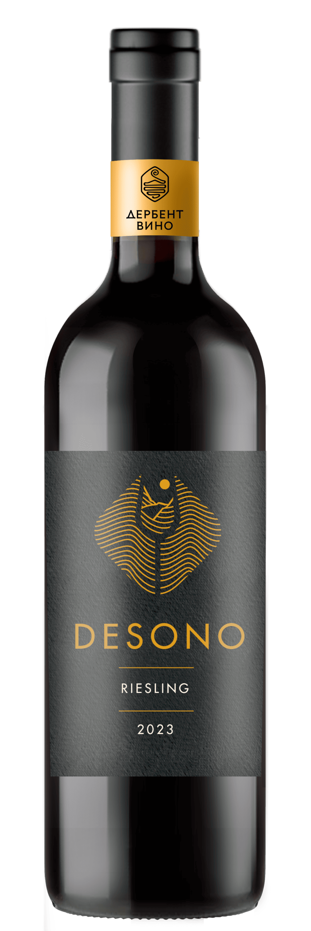 Вино Дэсоно