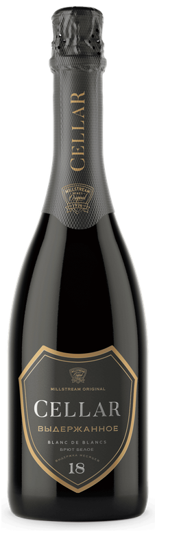 Мильстрим Селлар (Cellar) BLANC DE BLANCS