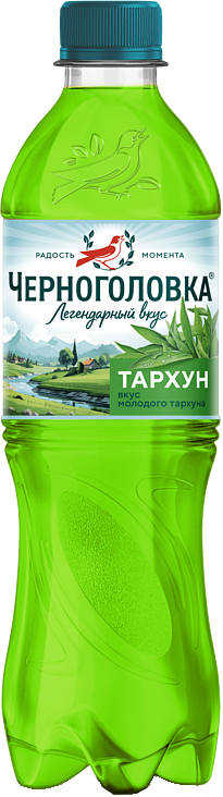 Черноголовка Тархун