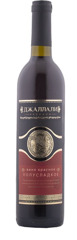 Джаллали Чквиани
