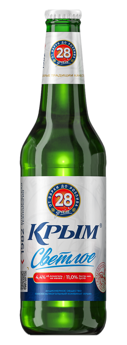 Пиво Крым