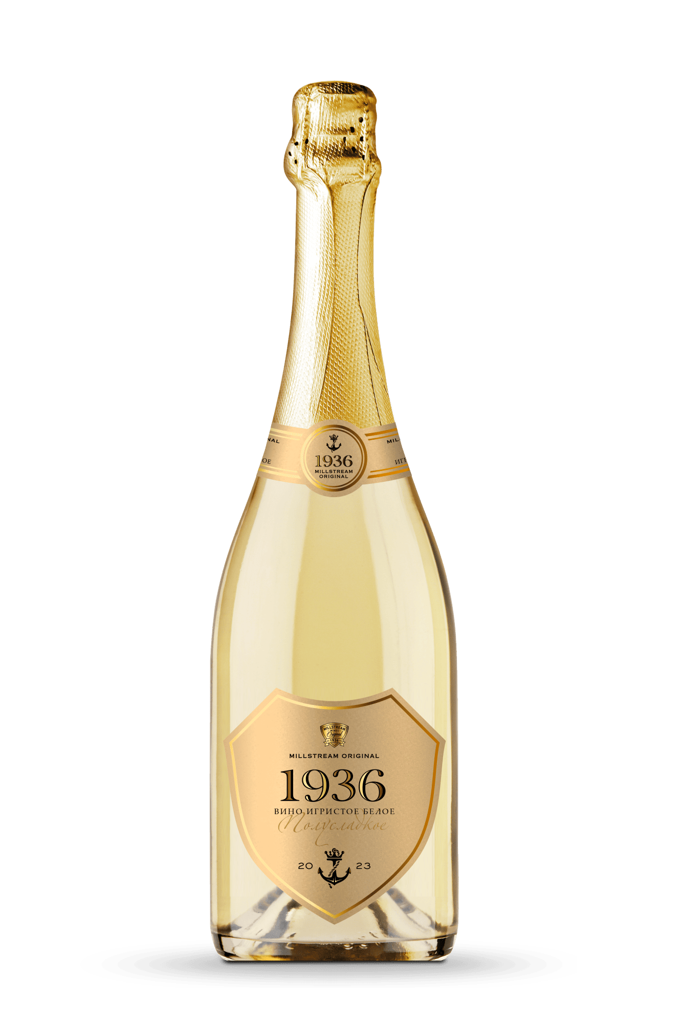 Мильстрим 1936