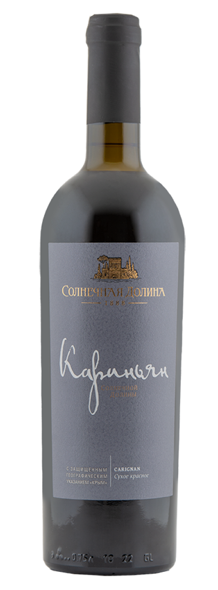 Солнечная Долина Кариньян