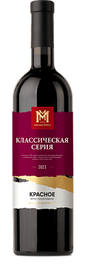 Мильстрим Классическая серия