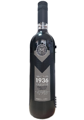 Мильстрим 1936