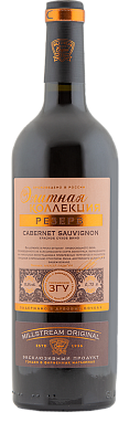 Элитная коллекция Резерв Каберне Совиньон