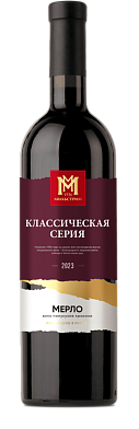 Мильстрим Классическая серия Мерло