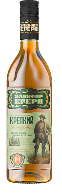 Эликсир Егеря