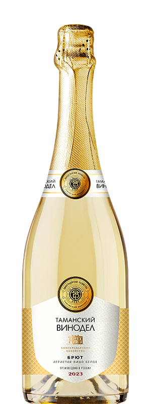 Вино игристое "Таманский Винодел" брют