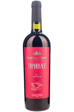 Вино ликерное Солнечная долина