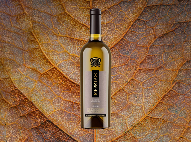 Виноград Траминер: особенности и характеристики сорта