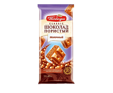 Шоколад Пористый молочный Classic